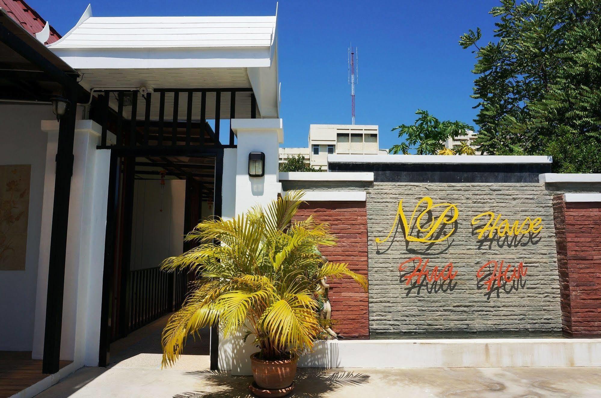 N.P. House Hua Hin Hotel Ngoại thất bức ảnh